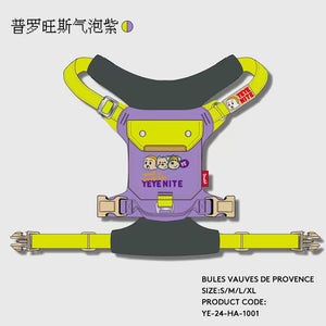 Harnais gilet pour petit chien, détail des finitions