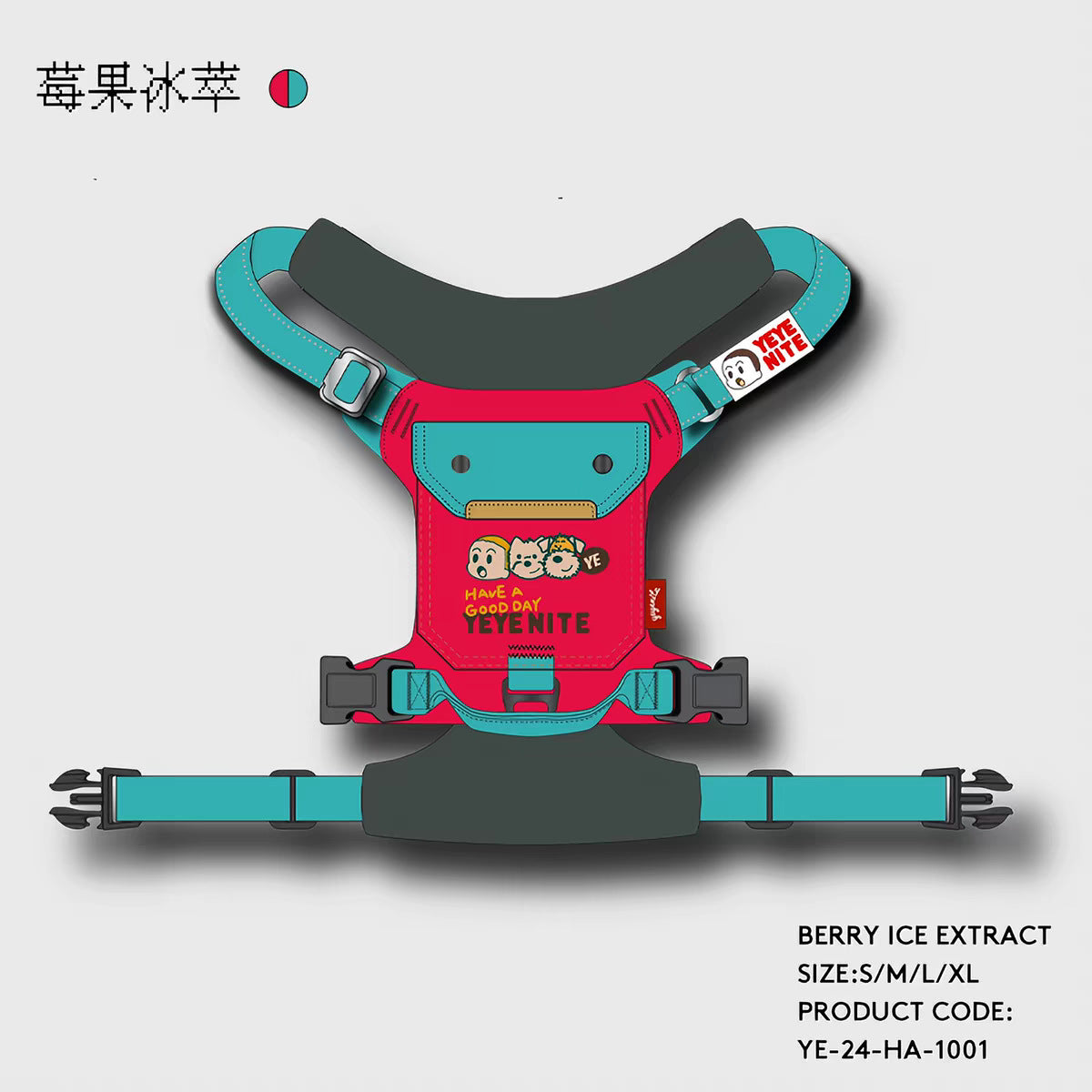 Harnais gilet pour chien, détail d'une couleur pastel
