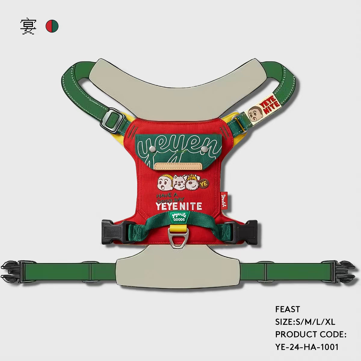 Harnais gilet coloré pour petit chien, détail du modèle